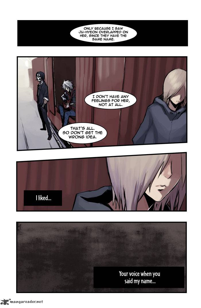 wake_up_deadman_21_8