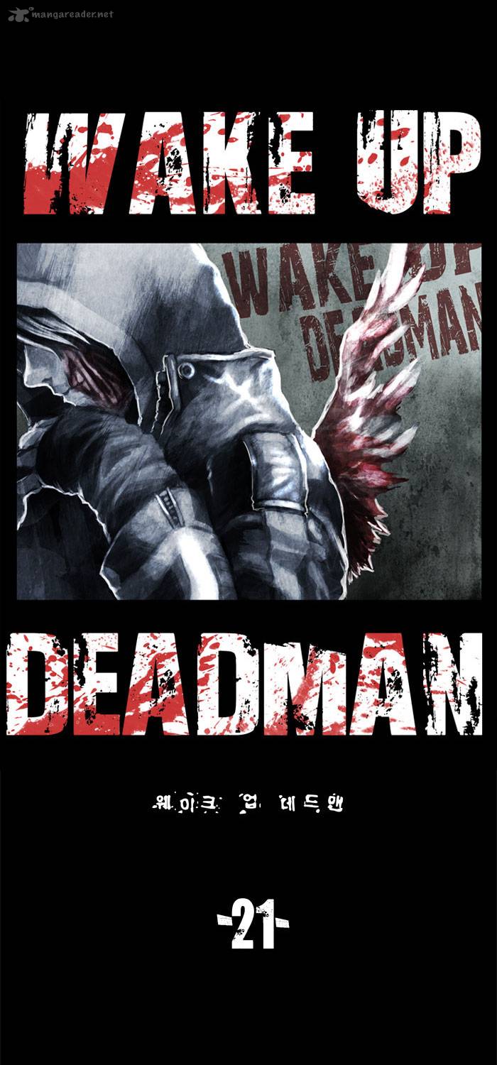 wake_up_deadman_21_9
