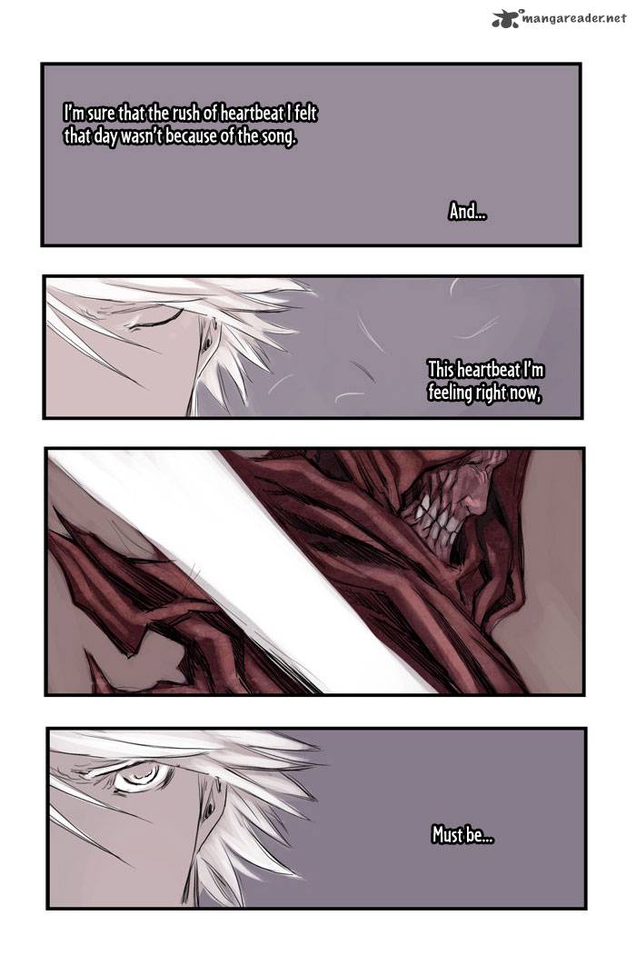 wake_up_deadman_22_15