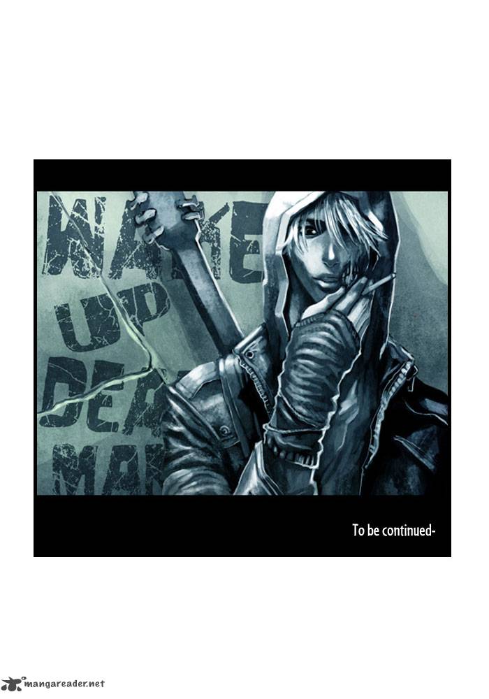 wake_up_deadman_22_16