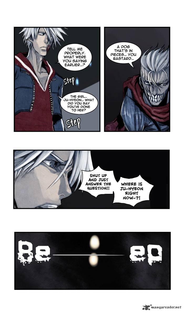 wake_up_deadman_23_10