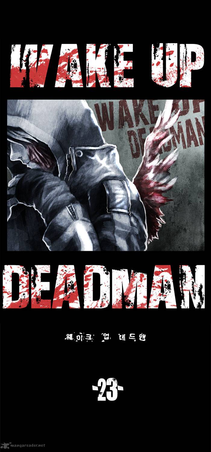 wake_up_deadman_23_12