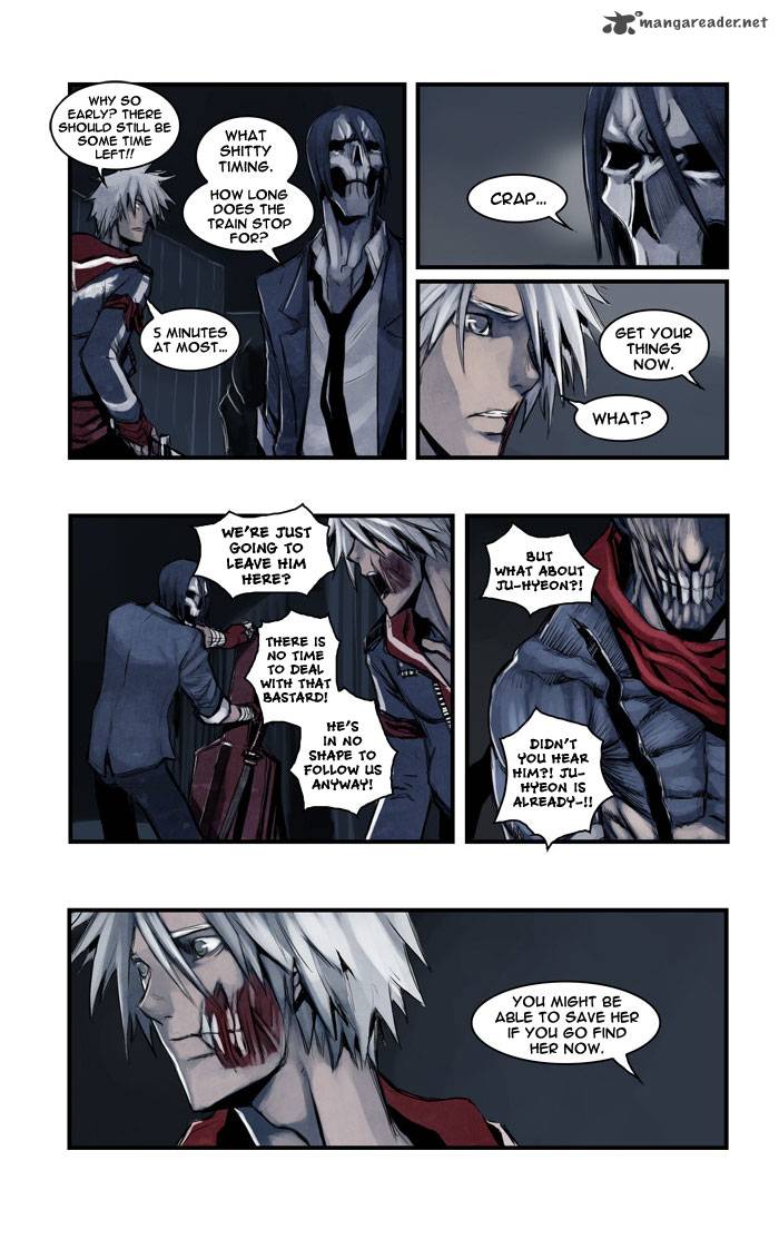 wake_up_deadman_23_13