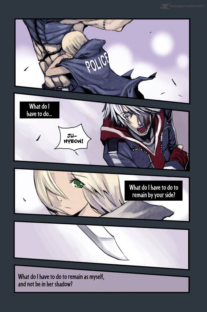 wake_up_deadman_24_8