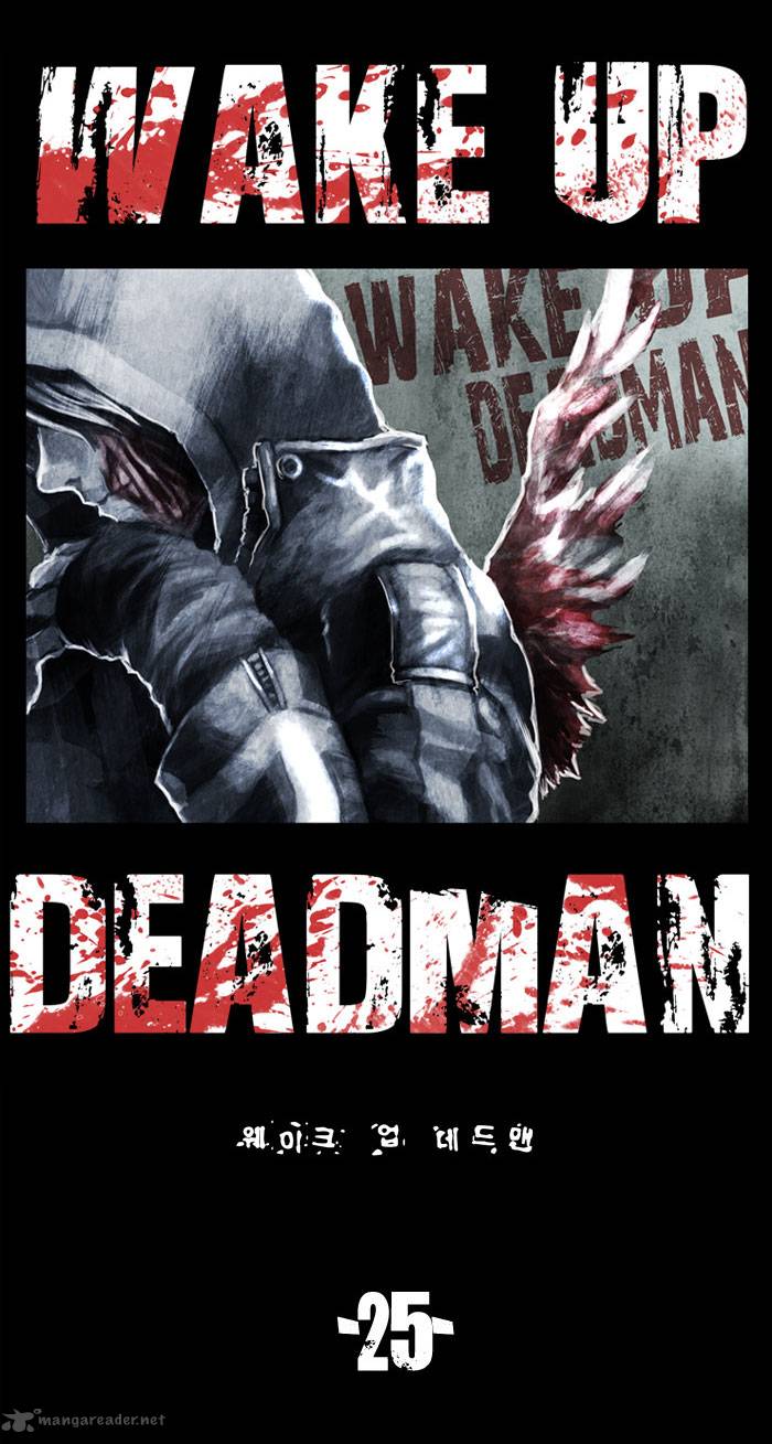 wake_up_deadman_25_4