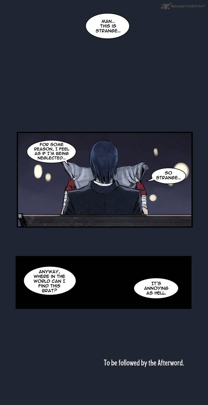 wake_up_deadman_26_15