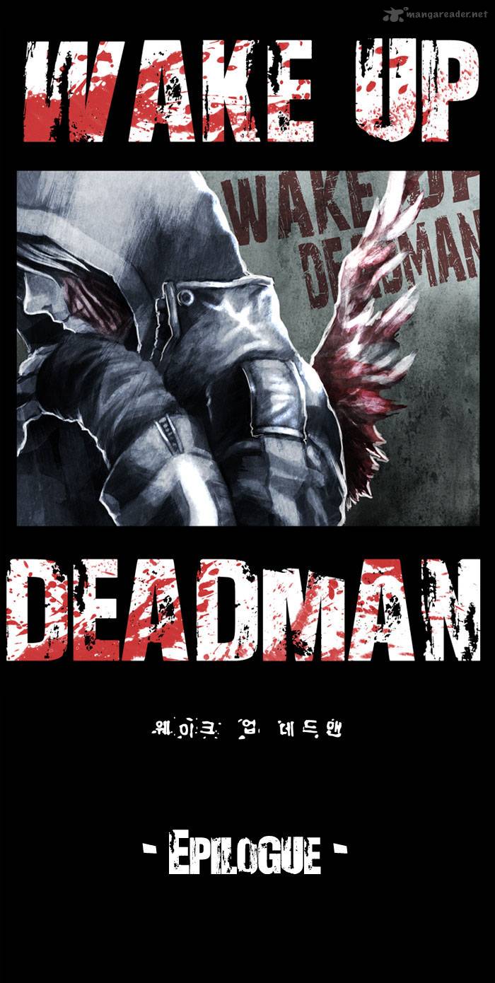 wake_up_deadman_26_3