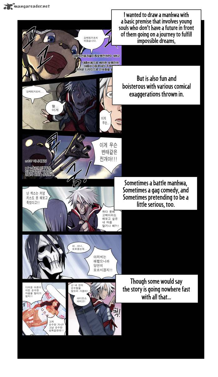 wake_up_deadman_27_12