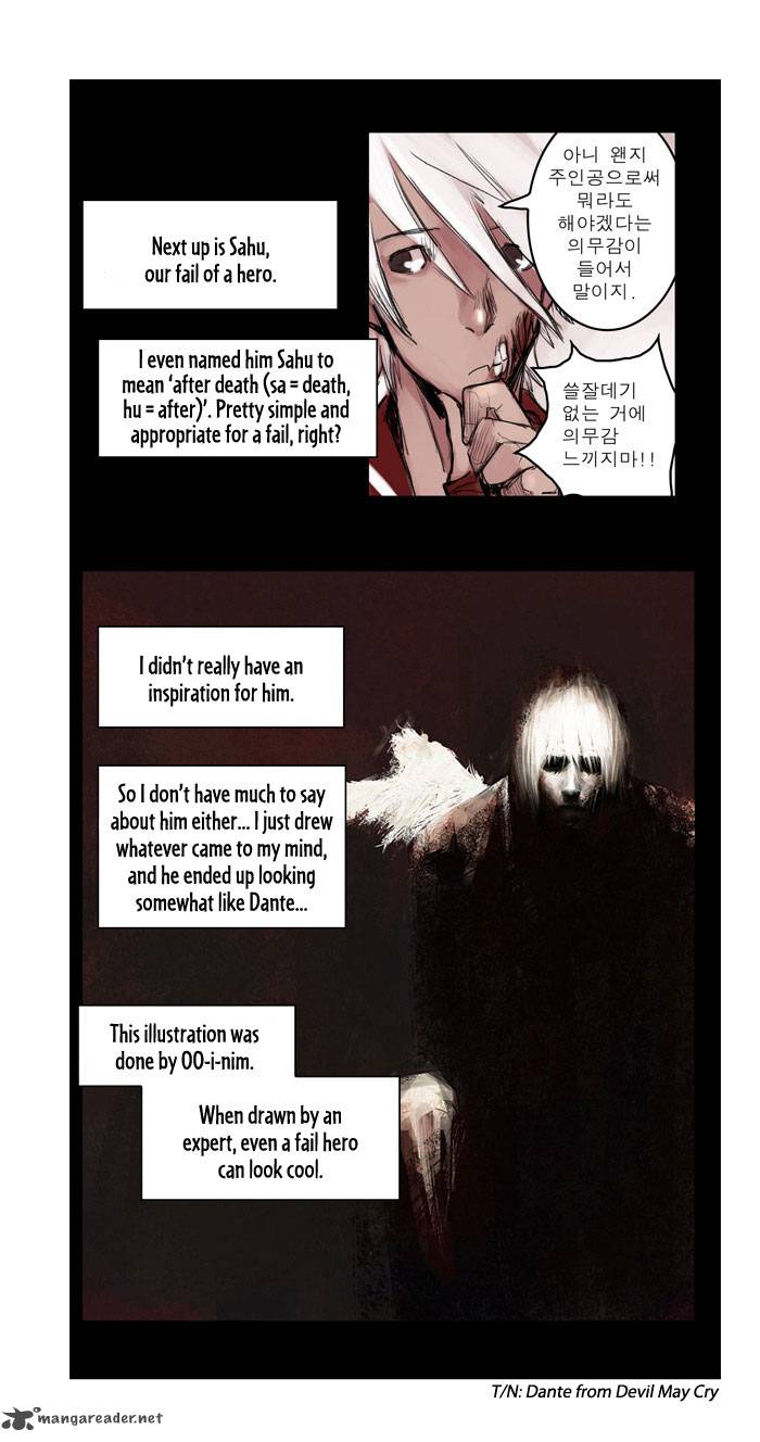 wake_up_deadman_27_15