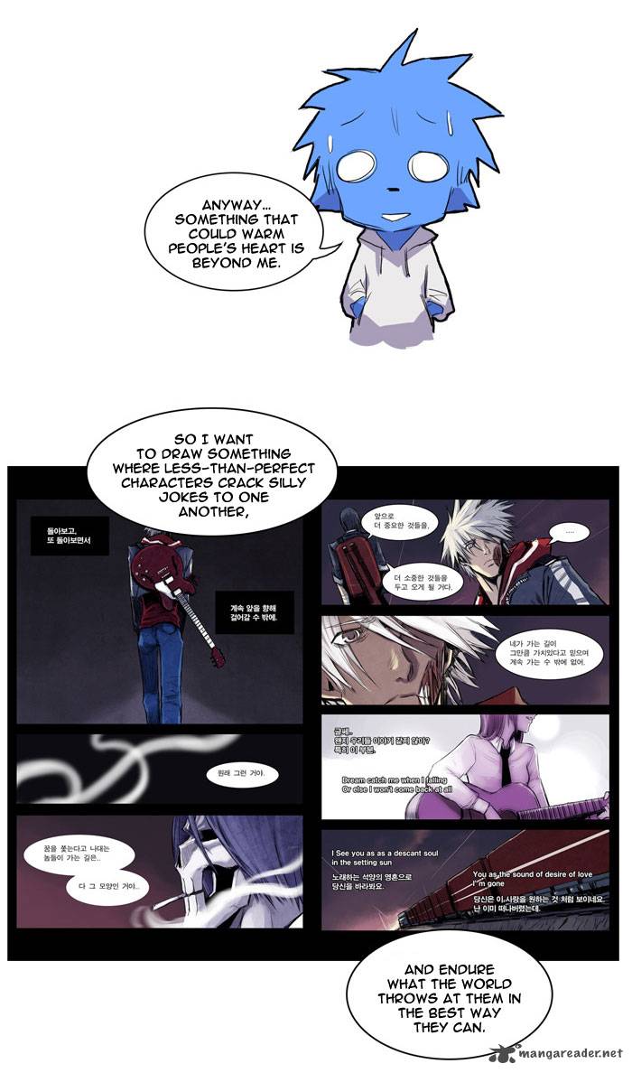wake_up_deadman_27_20