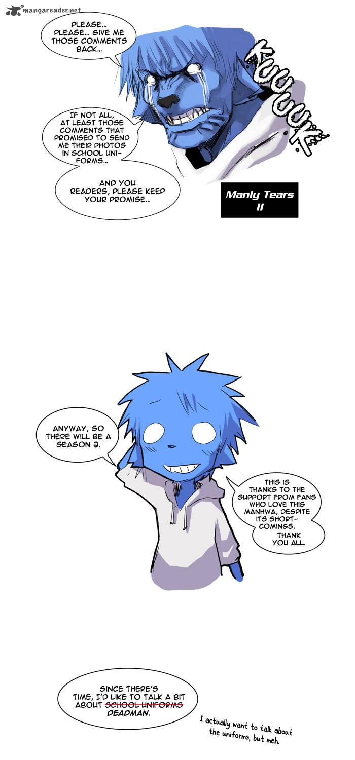 wake_up_deadman_27_9