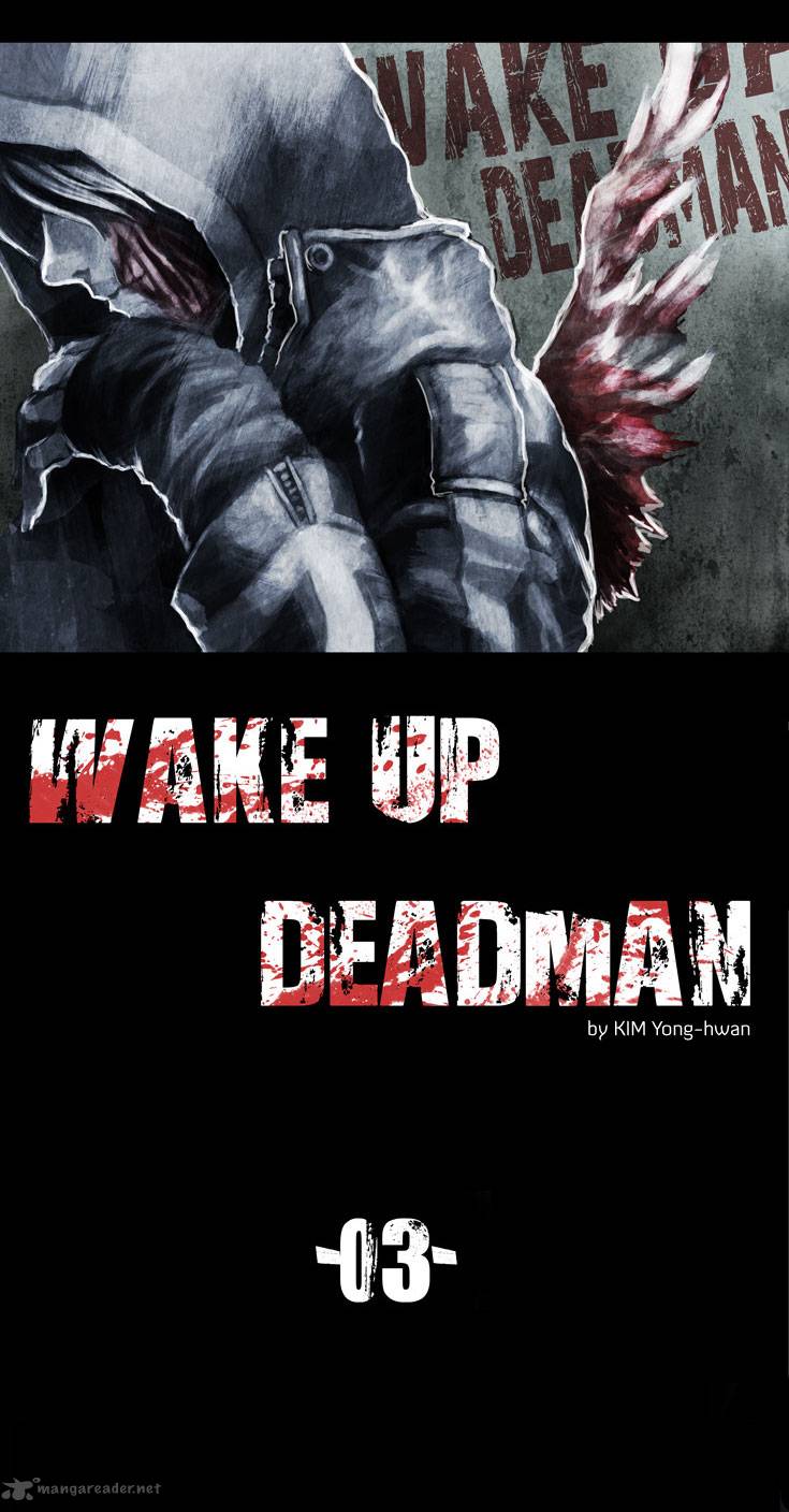 wake_up_deadman_3_5
