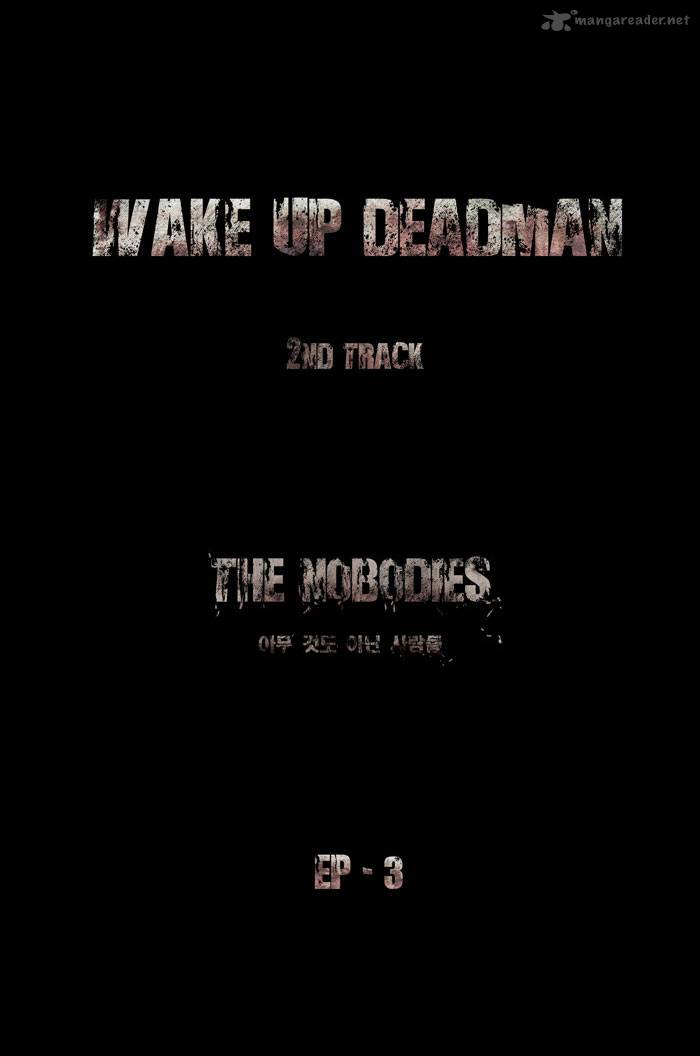 wake_up_deadman_30_12