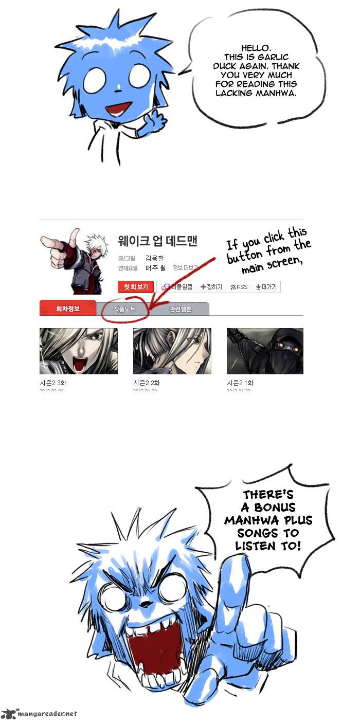 wake_up_deadman_30_18