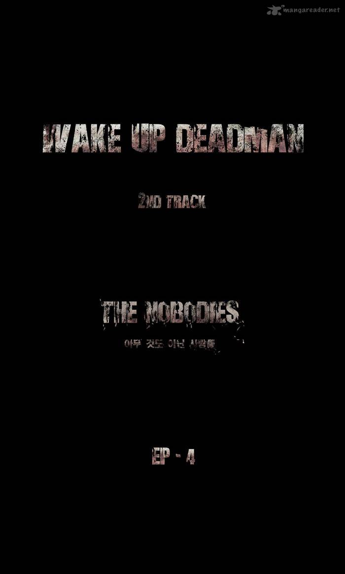 wake_up_deadman_31_7