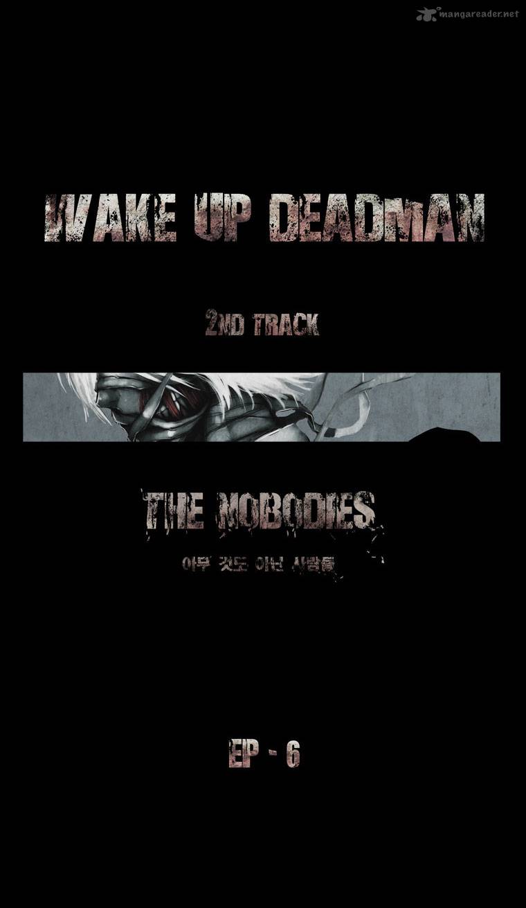 wake_up_deadman_33_8