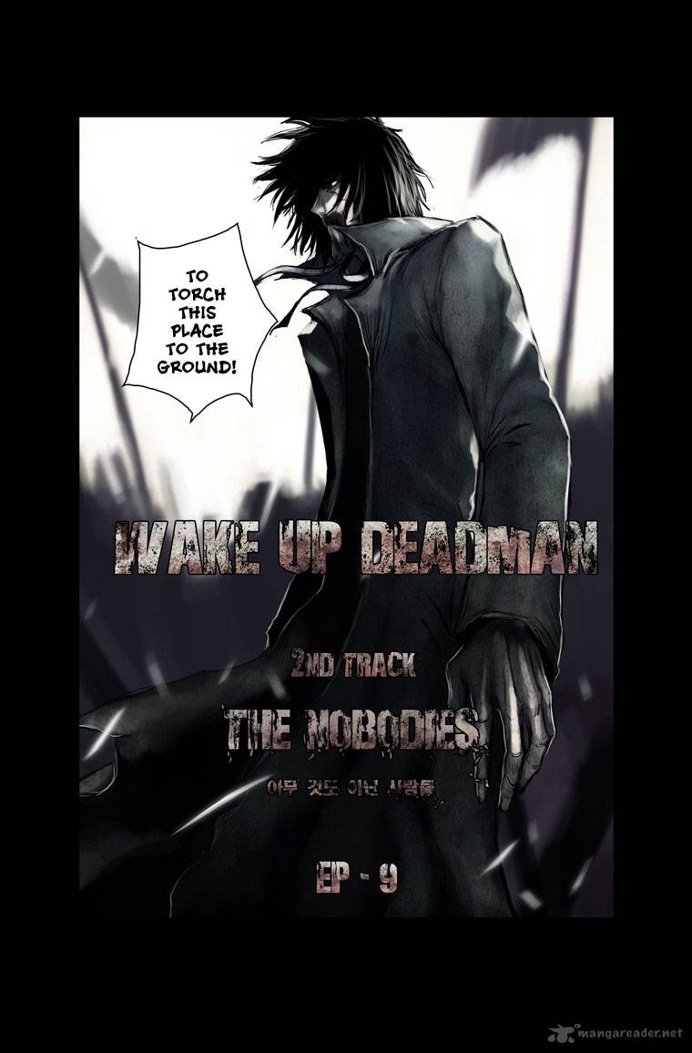 wake_up_deadman_36_3