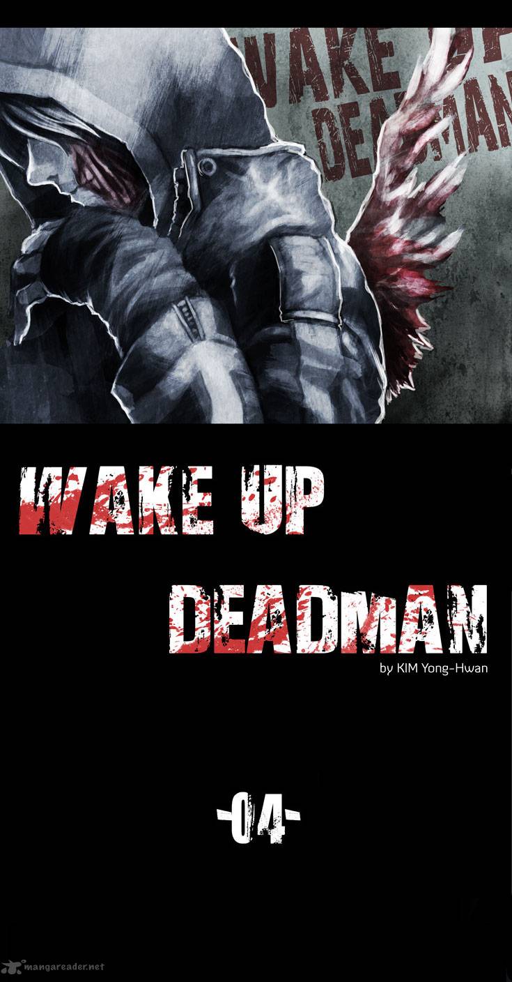 wake_up_deadman_4_5