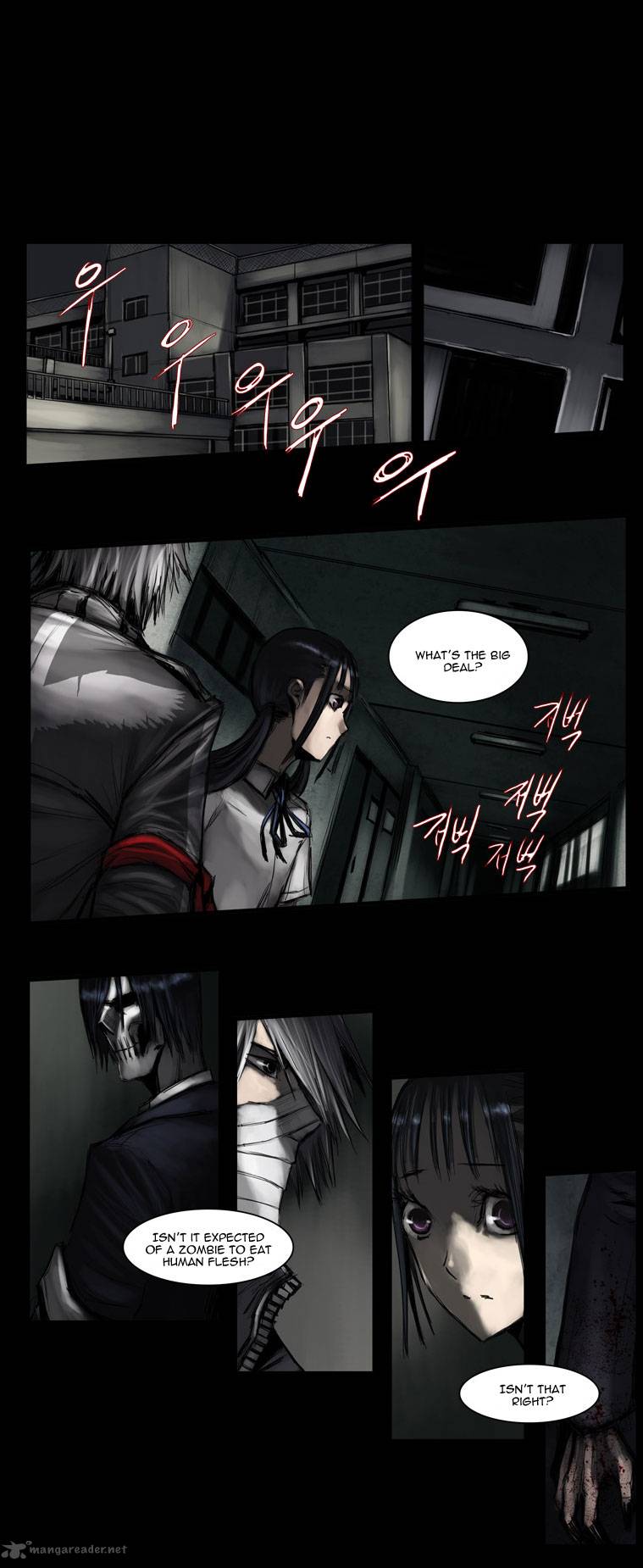 wake_up_deadman_41_1