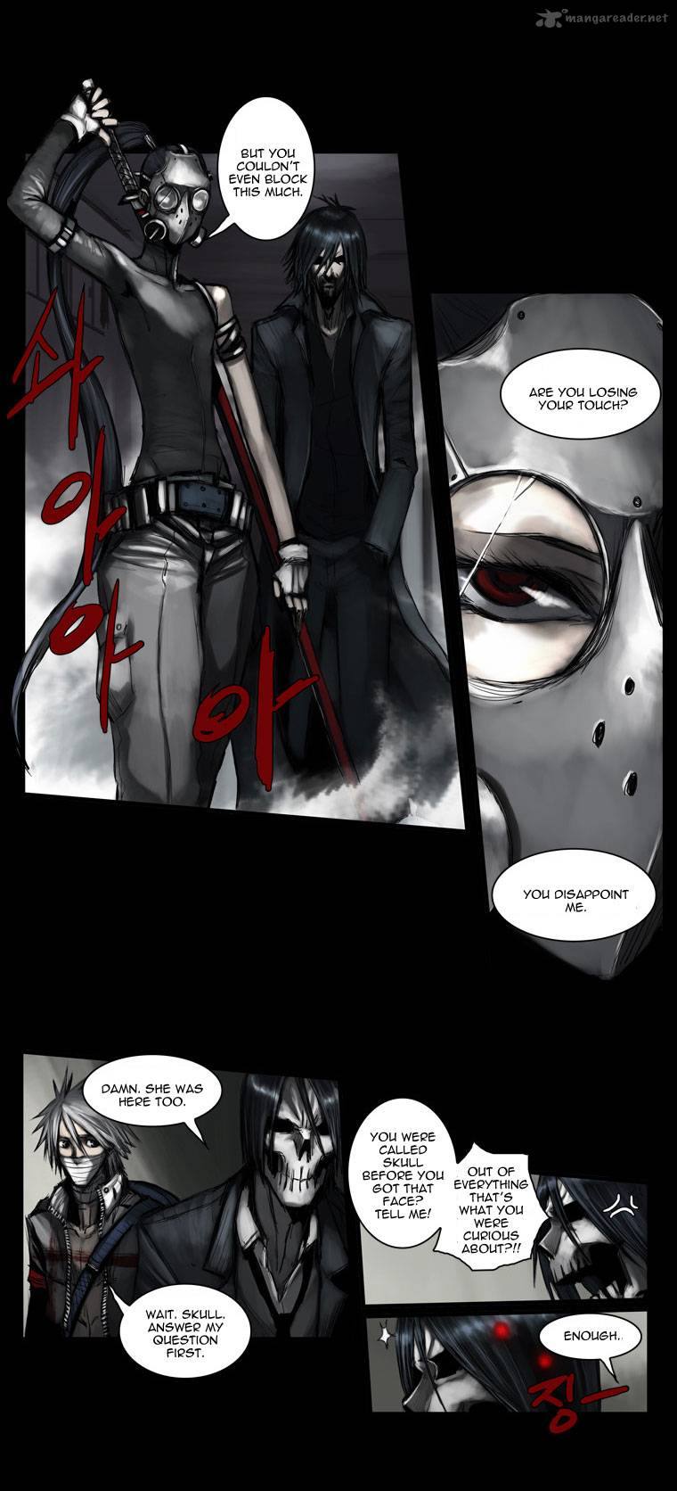 wake_up_deadman_41_10