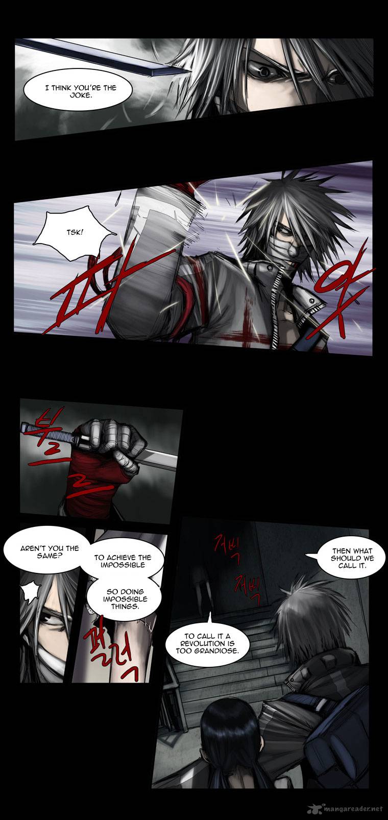 wake_up_deadman_41_14