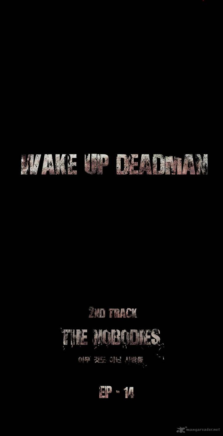 wake_up_deadman_41_3