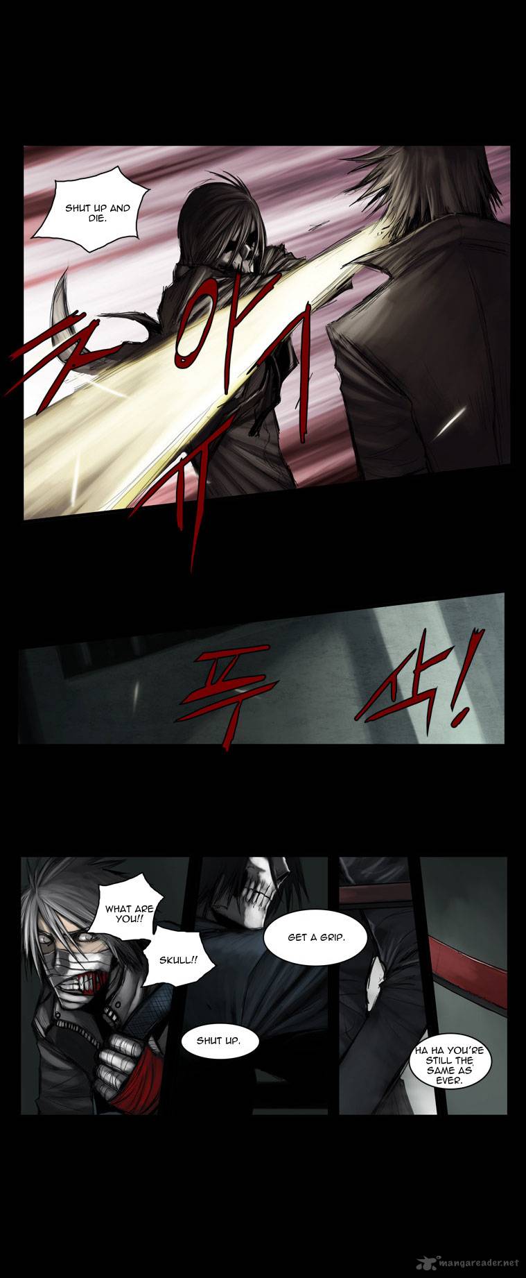 wake_up_deadman_41_8
