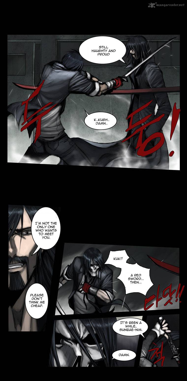 wake_up_deadman_41_9