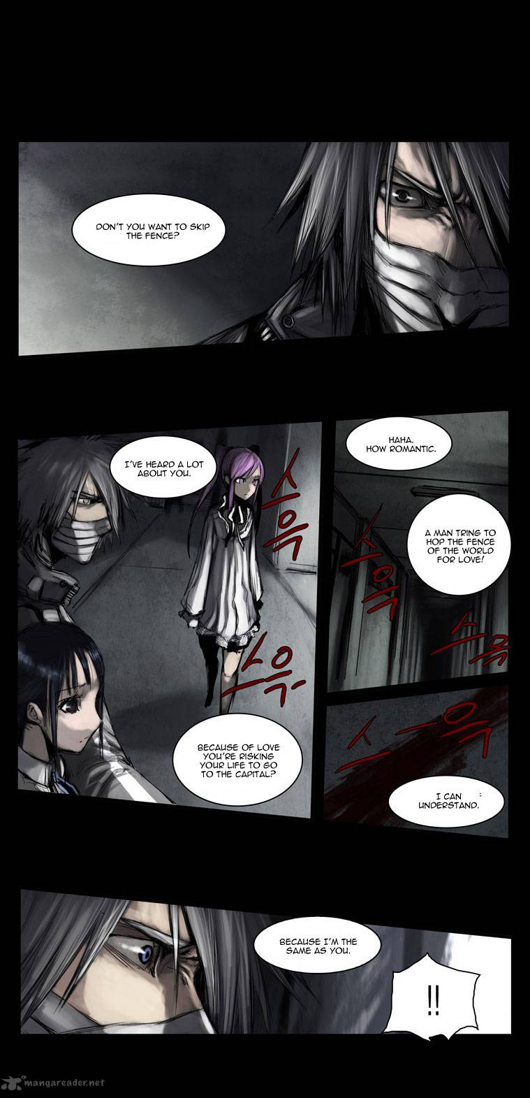 wake_up_deadman_42_13