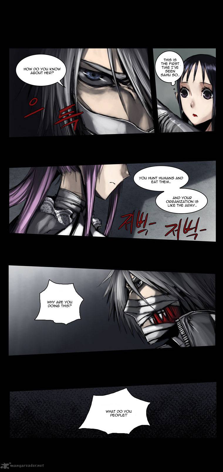 wake_up_deadman_42_5