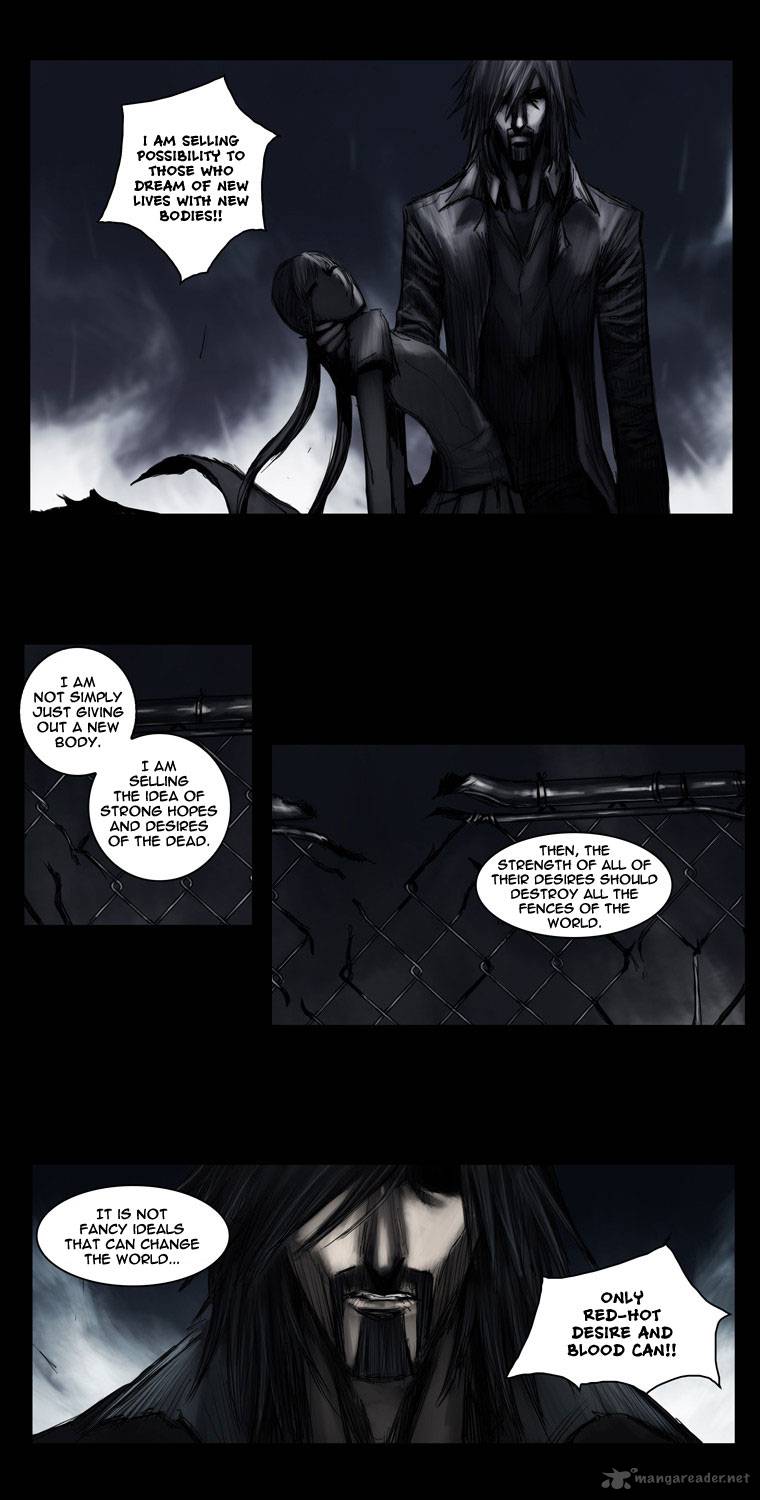 wake_up_deadman_43_14