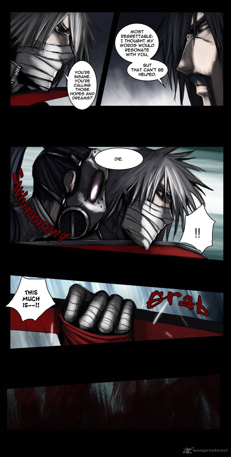 wake_up_deadman_43_15