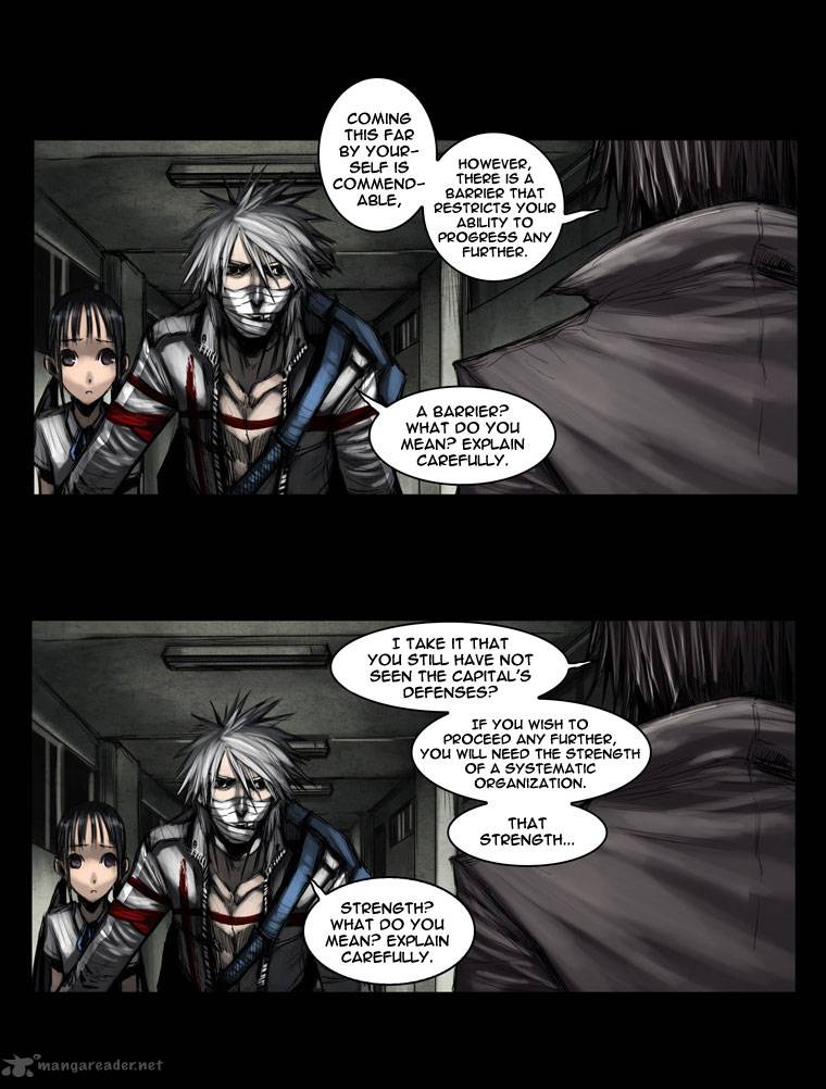 wake_up_deadman_43_6