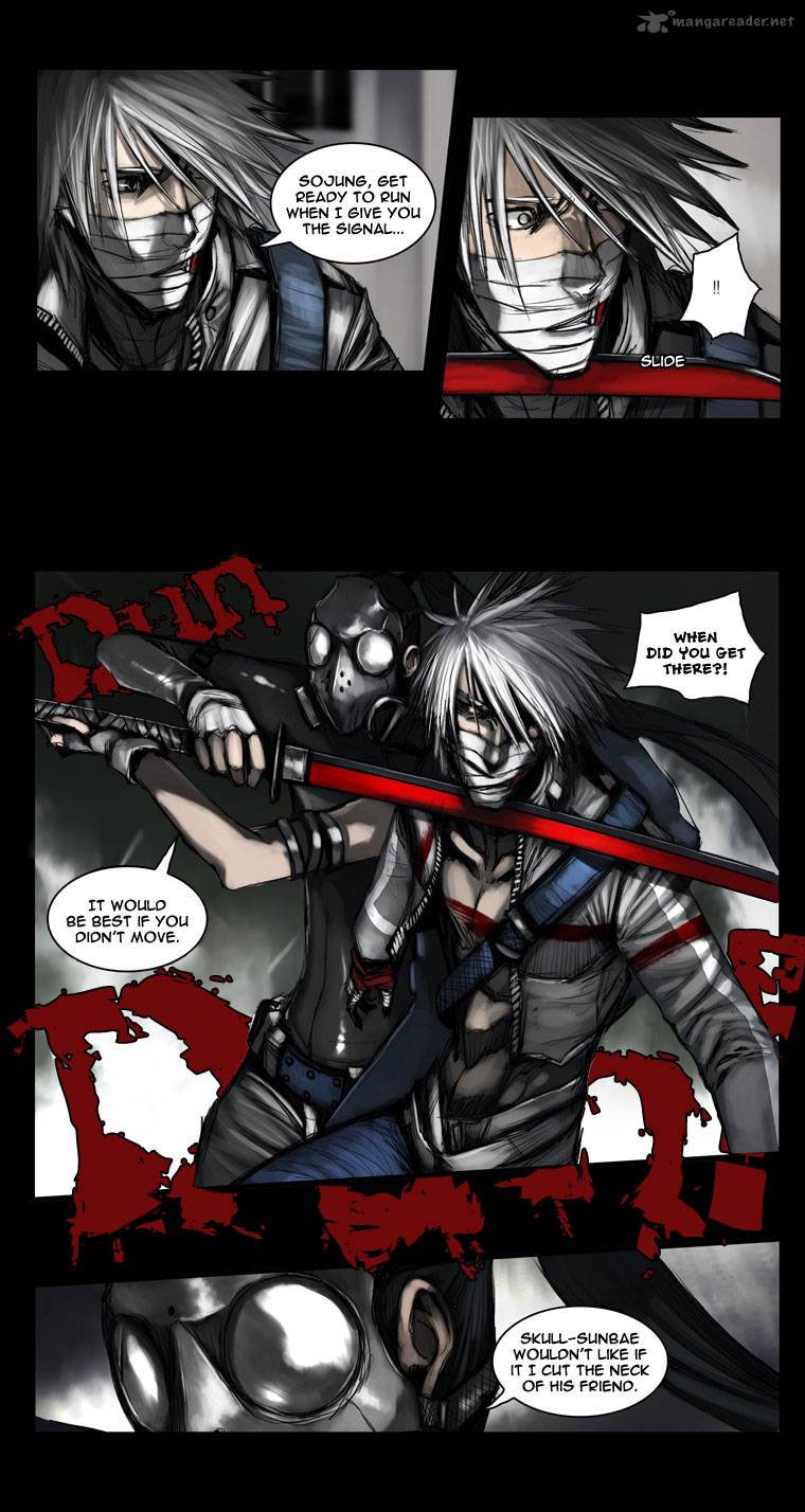 wake_up_deadman_43_9
