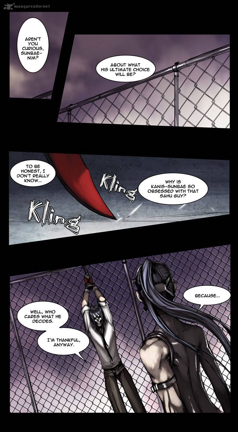 wake_up_deadman_46_2