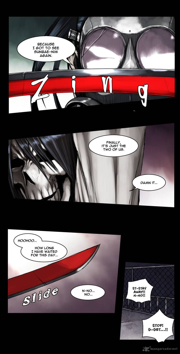 wake_up_deadman_46_3