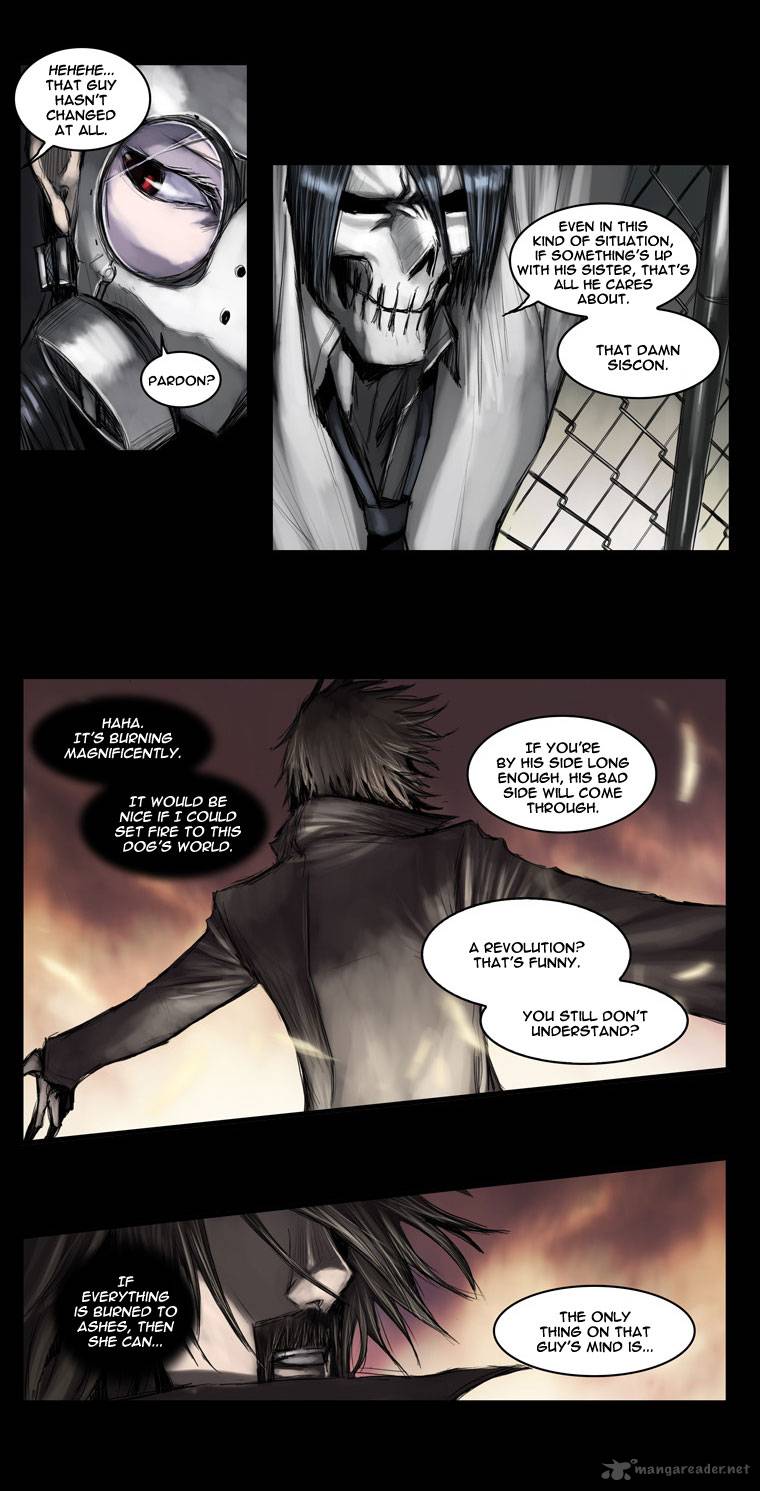 wake_up_deadman_46_5