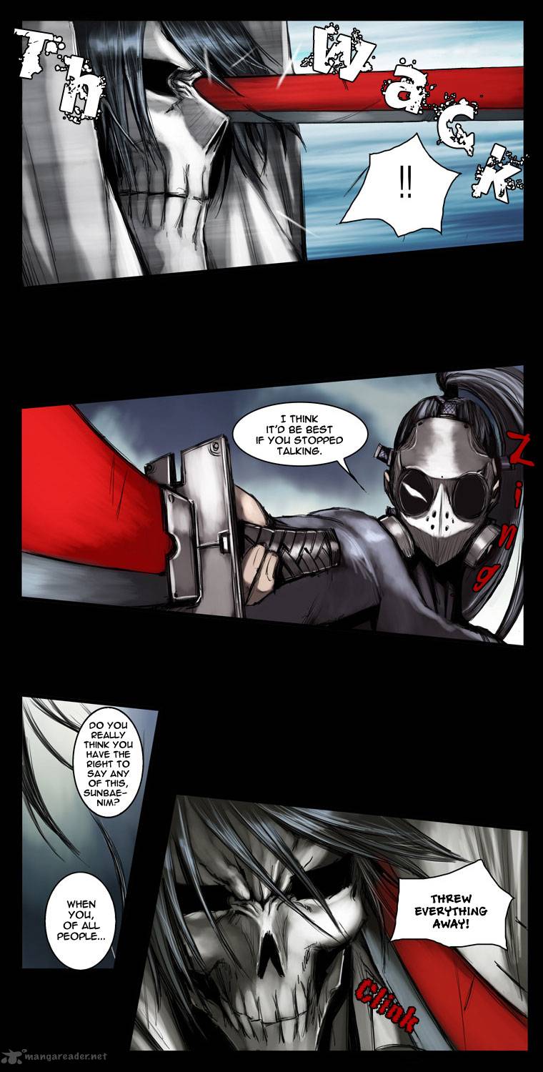 wake_up_deadman_46_6