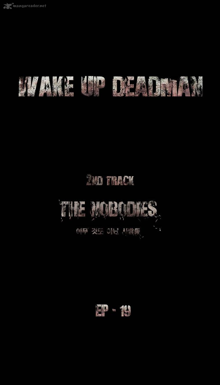wake_up_deadman_46_7