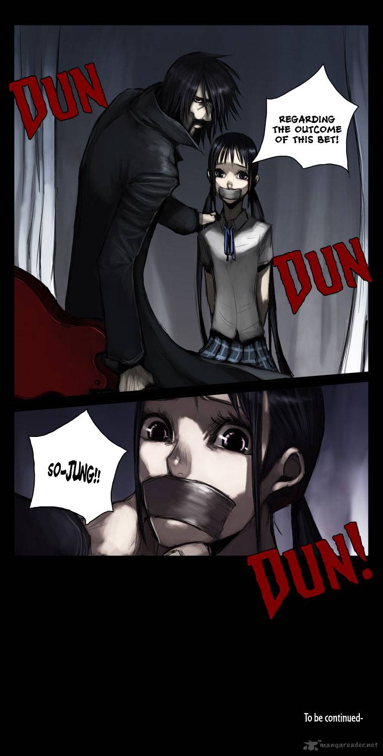 wake_up_deadman_47_17