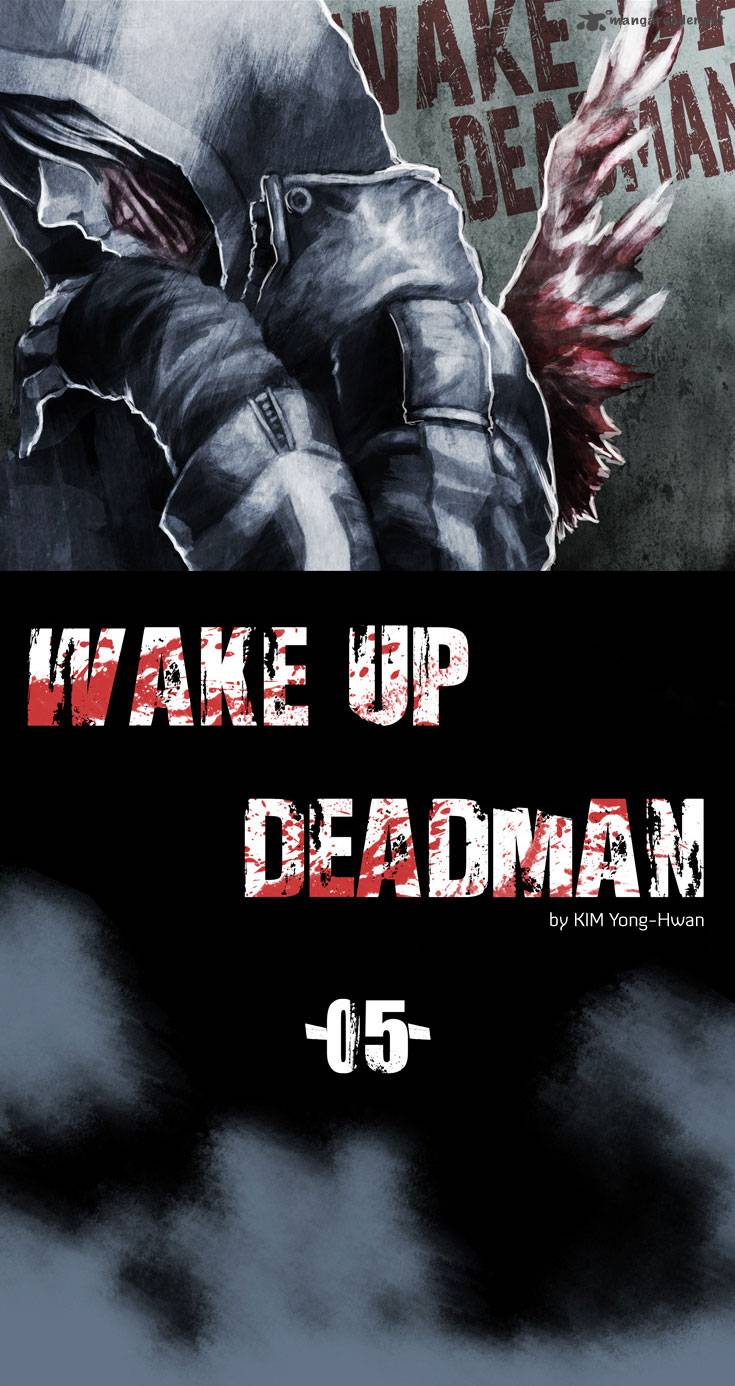 wake_up_deadman_5_5