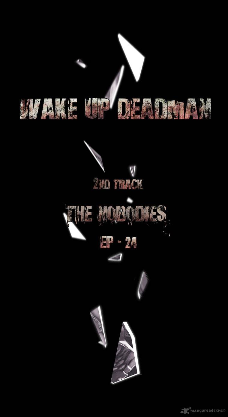 wake_up_deadman_51_3