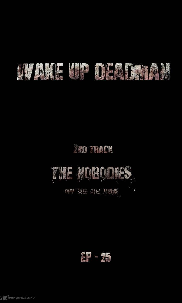 wake_up_deadman_52_2
