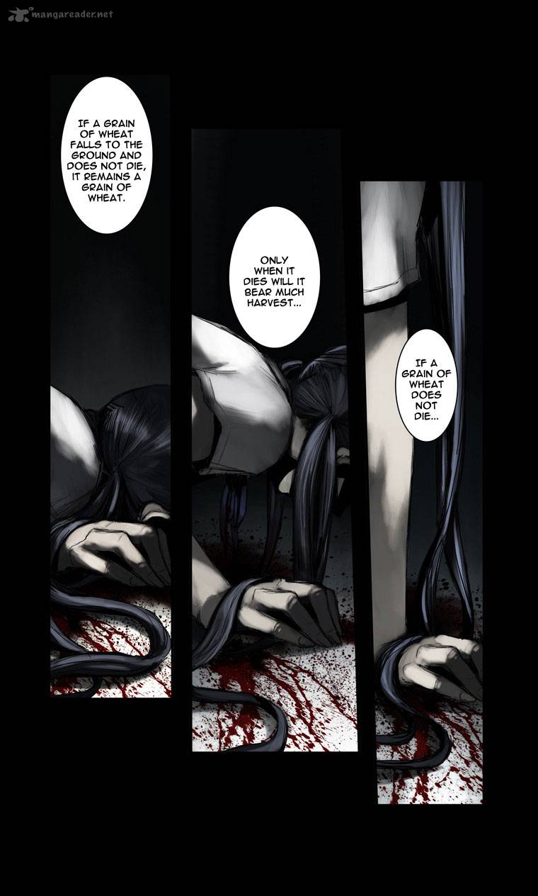 wake_up_deadman_53_4