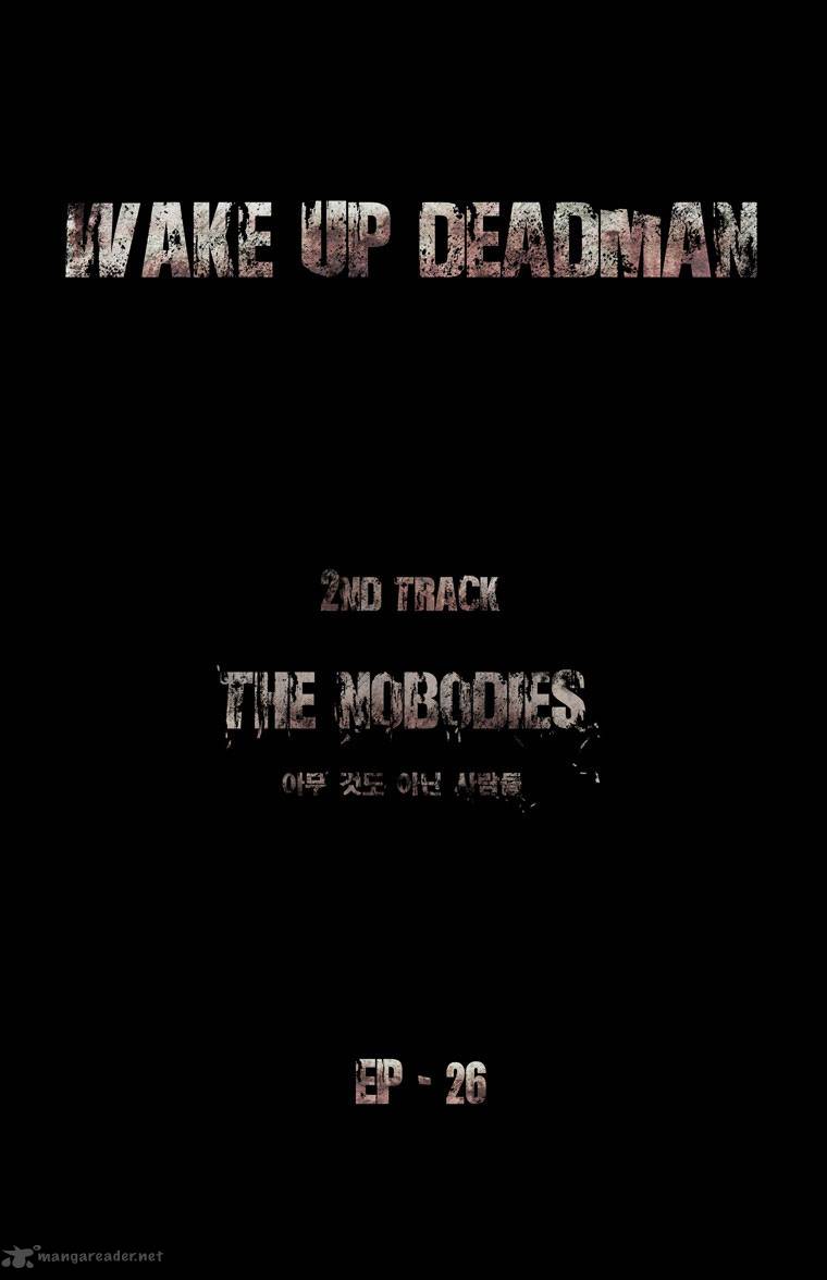 wake_up_deadman_53_6
