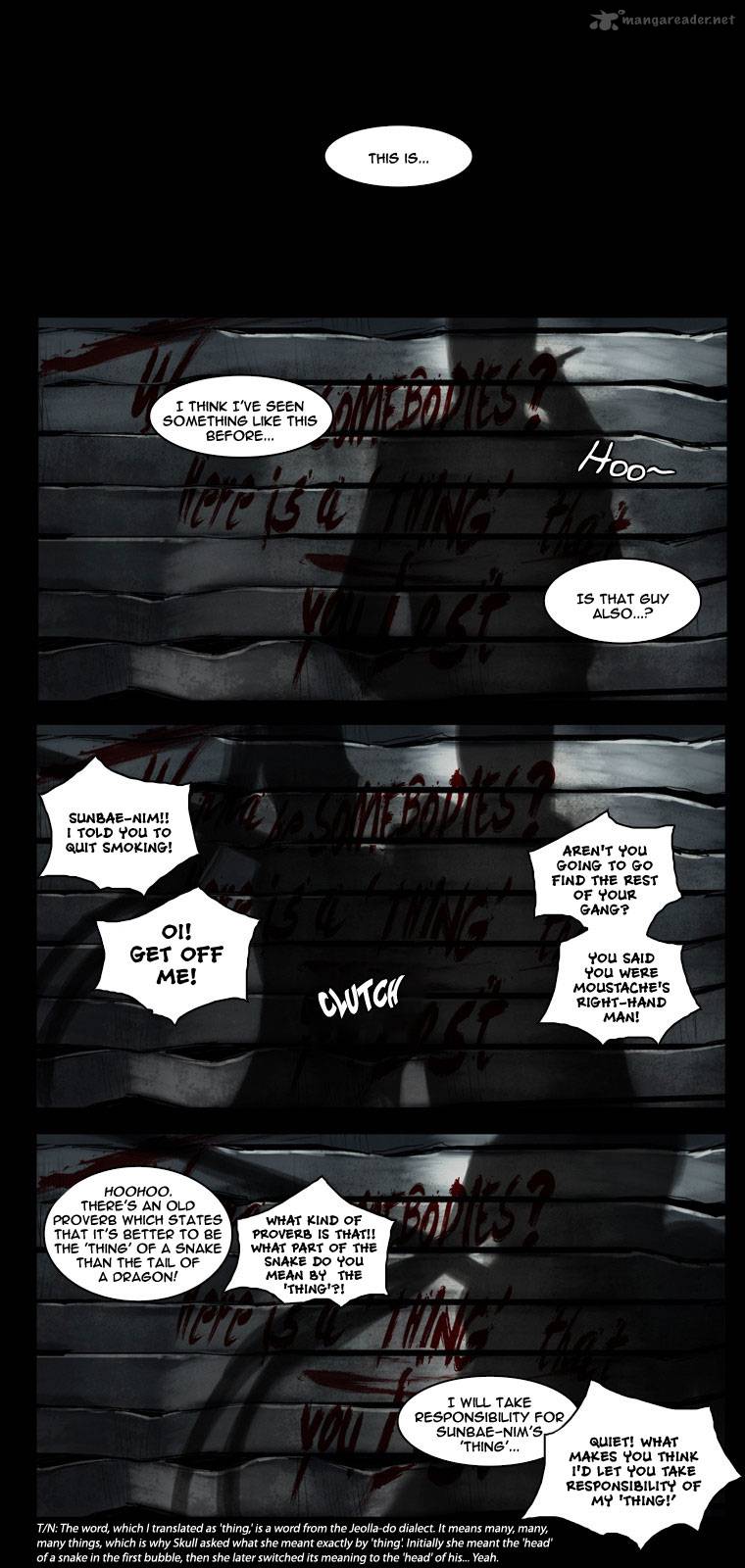 wake_up_deadman_54_15