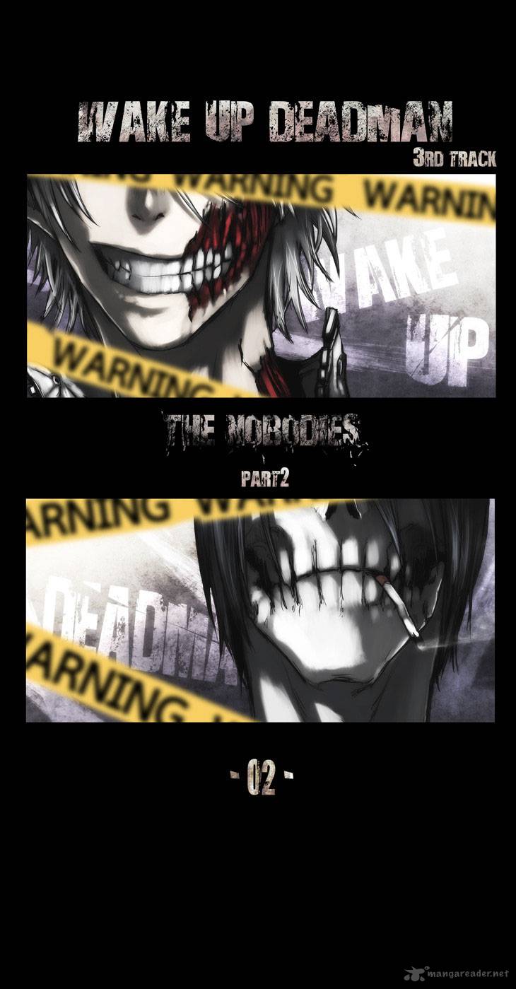 wake_up_deadman_57_4