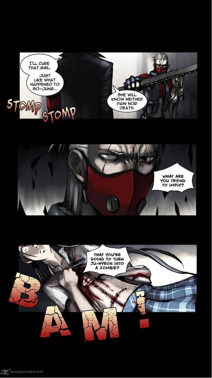 wake_up_deadman_60_2