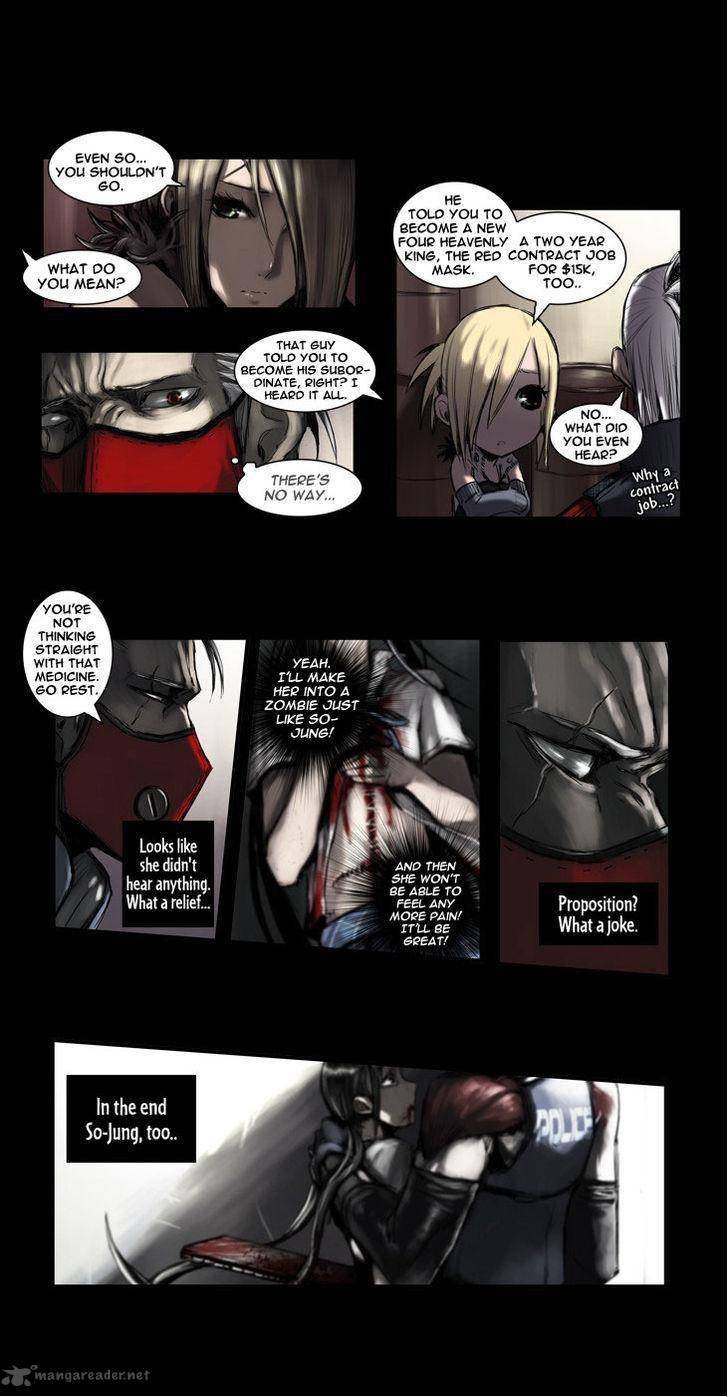wake_up_deadman_60_8