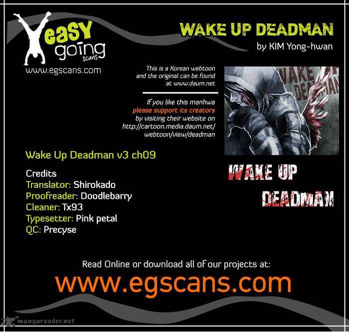 wake_up_deadman_66_1